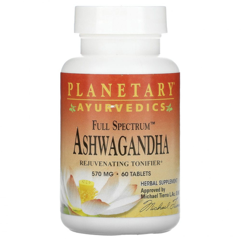 ���� ������ (Iherb) Planetary Herbals, Ayurvedics, Full Spectrum, ���������, 570 ��, 60 ��������, ������ �� 1500 ���