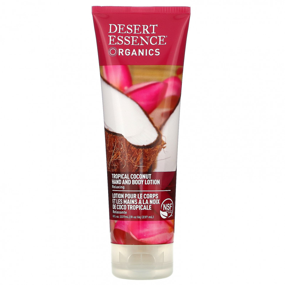 ���� ������ (Iherb) Desert Essence, ������������ ������ ��� ��� � ����, ����������� �����, 8 ������ ����� (237 ��), ������ �� 1620 ���