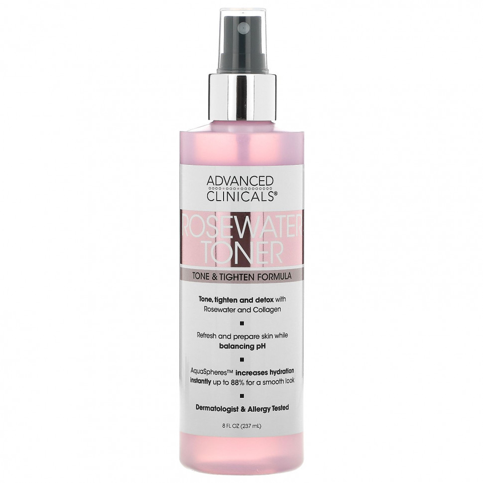 ���� ������ (Iherb) Advanced Clinicals, ����� � ������� �����, ������������ � ��������� ��������� ������, 237 �� (8 ����. �����), ������ �� 1960 ���