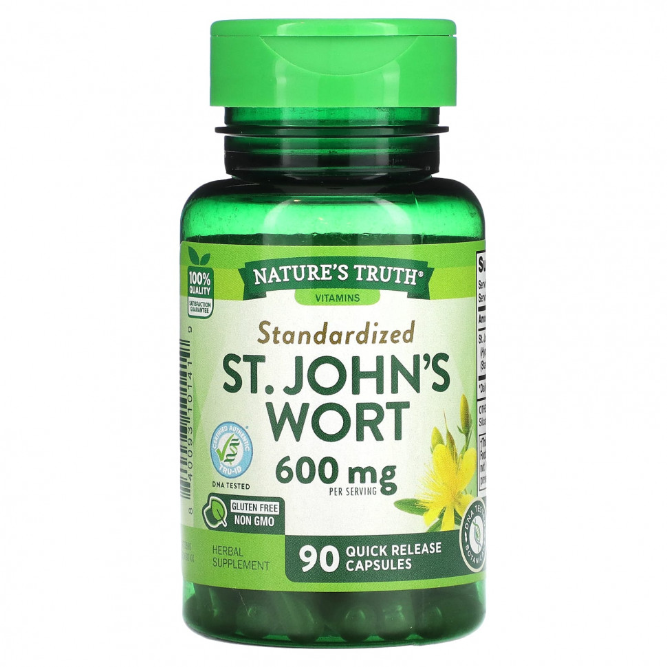 ���� ������ (Iherb) Nature's Truth, ������������������� ��������, 300 ��, 90 ������ � ������� ��������������, ������ �� 2300 ���
