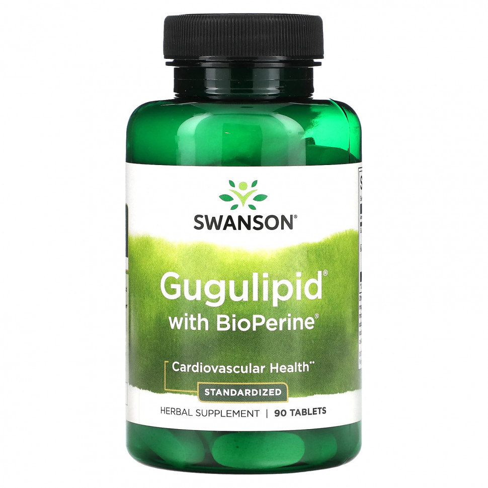 ���� ������ (Iherb) Swanson, ��������� � BioPerine, �������������������, 90 ��������, ������ �� 4670 ���