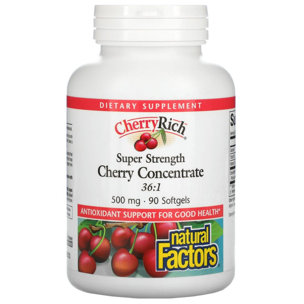 ���� ������ (Iherb) Natural Factors, ���������� �����, ����� �������������, 500 ��, 90 ������, ������ �� 2860 ���