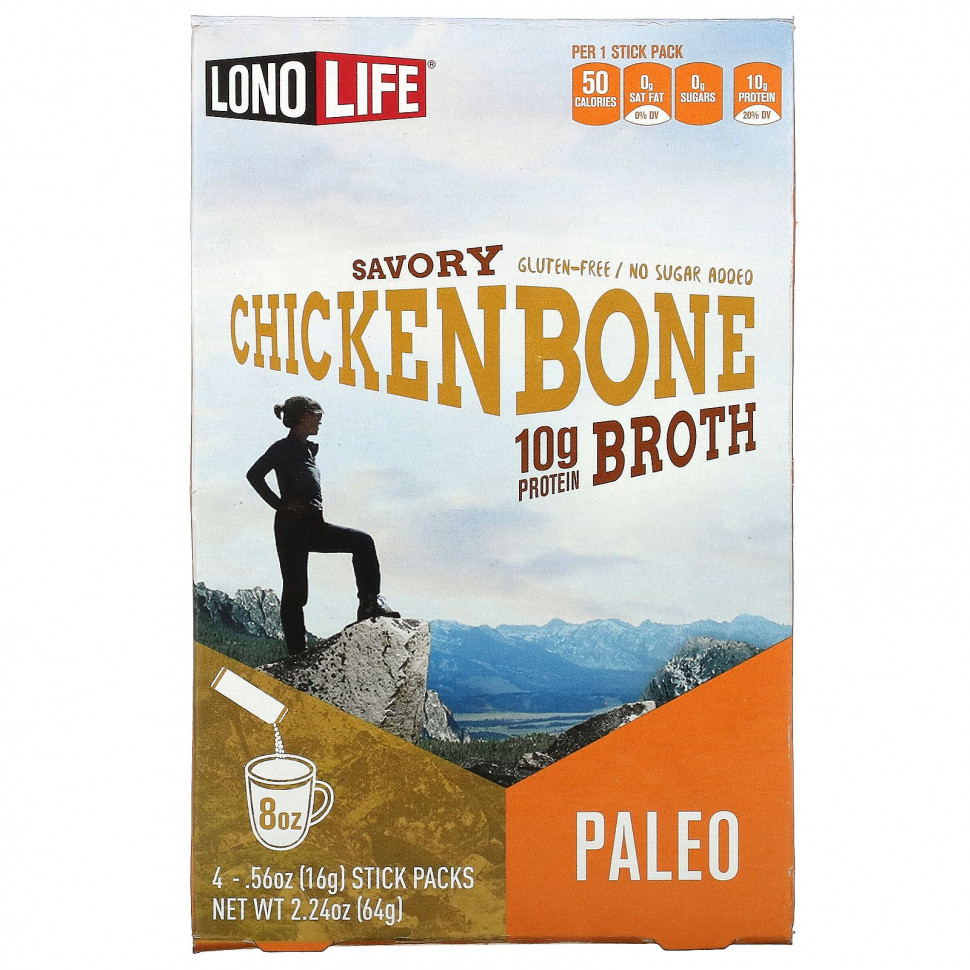 ���� ������ (Iherb) Lonolife, ������, ������� �����, ����������, 4 �������� �� 16 � (0,56 �����), ������ �� 1680 ���