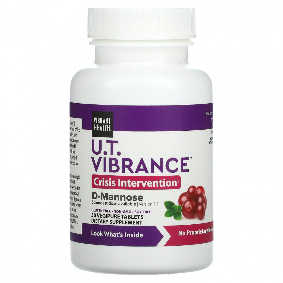 ���� ������ (Iherb) Vibrant Health, UT Vibrance, 50 ������������ ��������, ������ �� 5640 ���