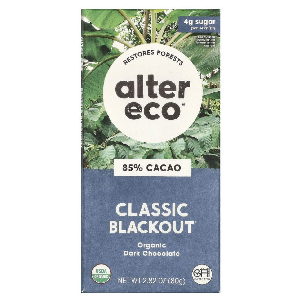   (Iherb) Alter Eco,    ,  , 85% , 80  (2,82 ),   820 