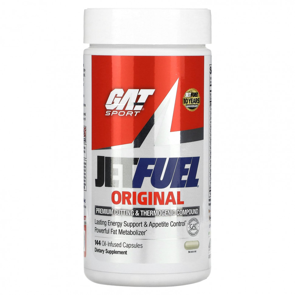 ���� ������ (Iherb) GAT, JetFUEL Original, 144 �������� �������, ������ �� 4770 ���
