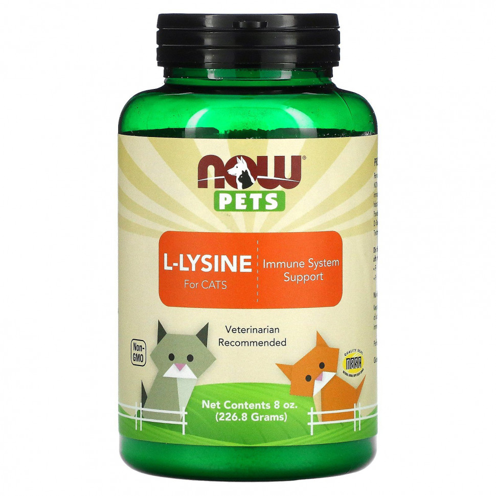 ���� ������ (Iherb) NOW Foods, Now Pets, L-����� ��� �����, 226,8 � (8 �����), ������ �� 2030 ���