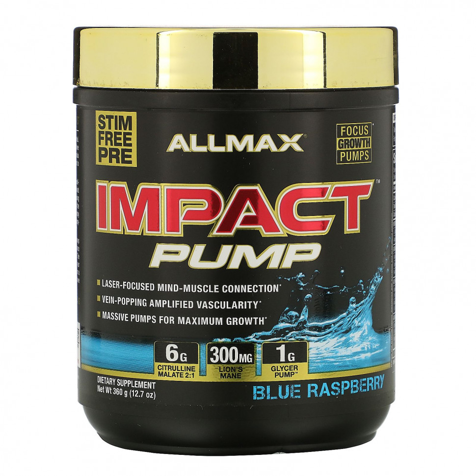 ���� ������ (Iherb) ALLMAX Nutrition, Impact Pump, ������� ������, 12,7 ����� (360 �), ������ �� 6230 ���