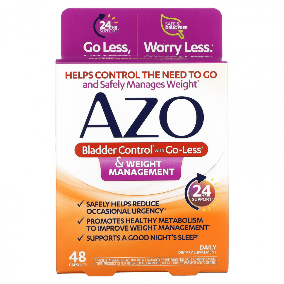 ���� ������ (Iherb) Azo, �������� �� ������� �������, ���� � �������� ����, 48 ������, ������ �� 5140 ���