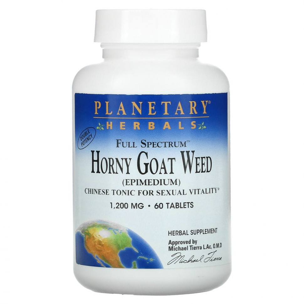   (Iherb) Planetary Herbals, Full Spectrum,  , 1200 , 60 ,   3640 
