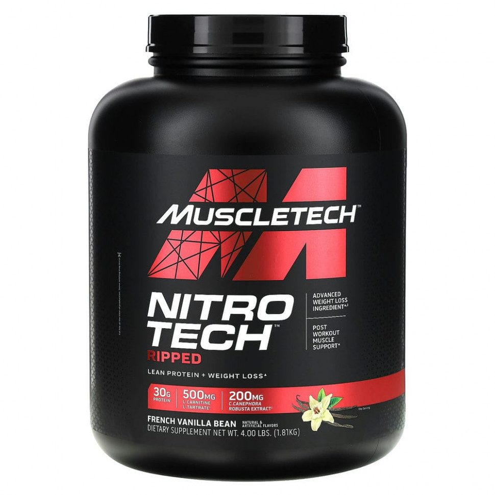 ���� ������ (Iherb) Muscletech, Nitro Tech Ripped, ������ ������� + ������� ��� ���������, ����������� ������, 1,81 �� (4 �����), ������ �� 13840 ���