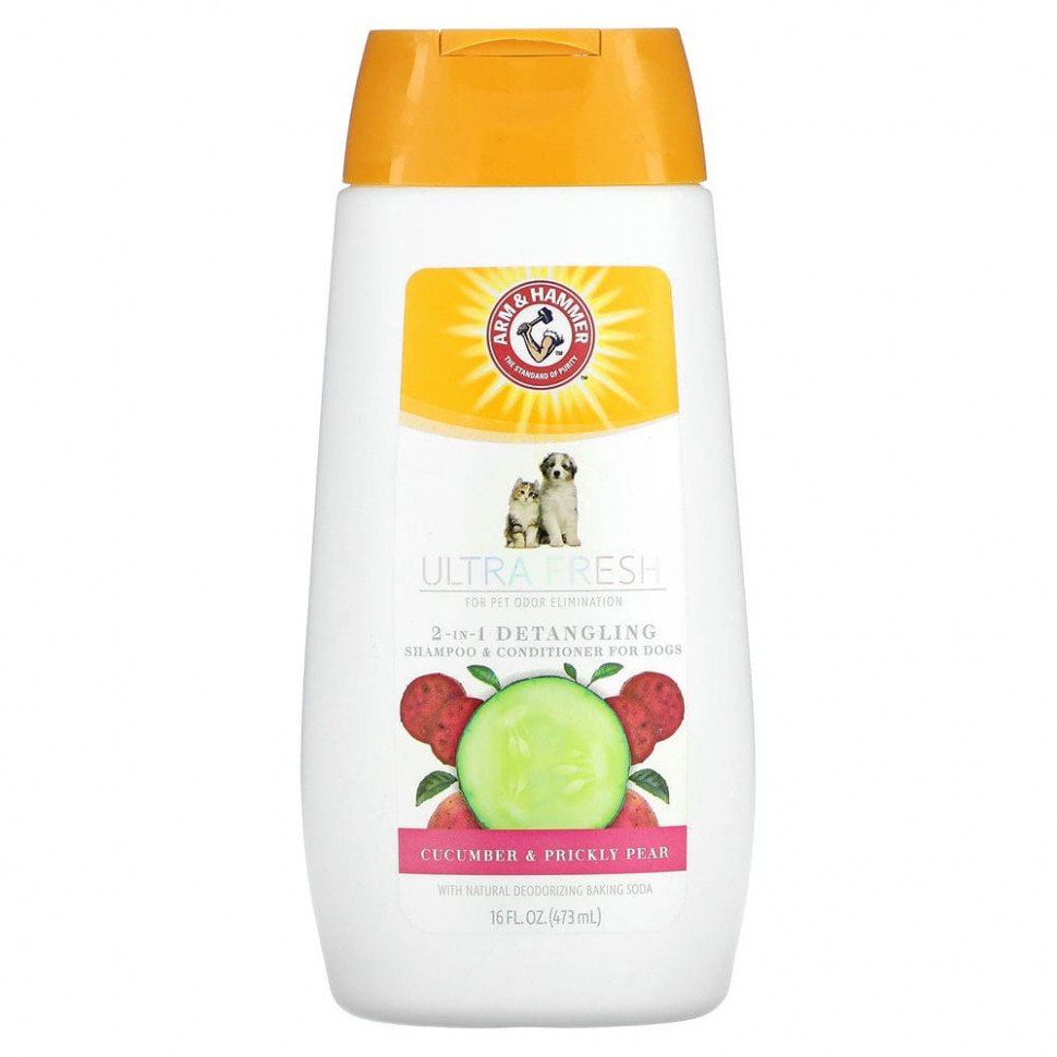 ���� ������ (Iherb) Arm & Hammer, 2-�-1 ������� � ����������� ��� ������������ �����, � ������� � ��������, 473 �� (16 ����. �����), ������ �� 1540 ���