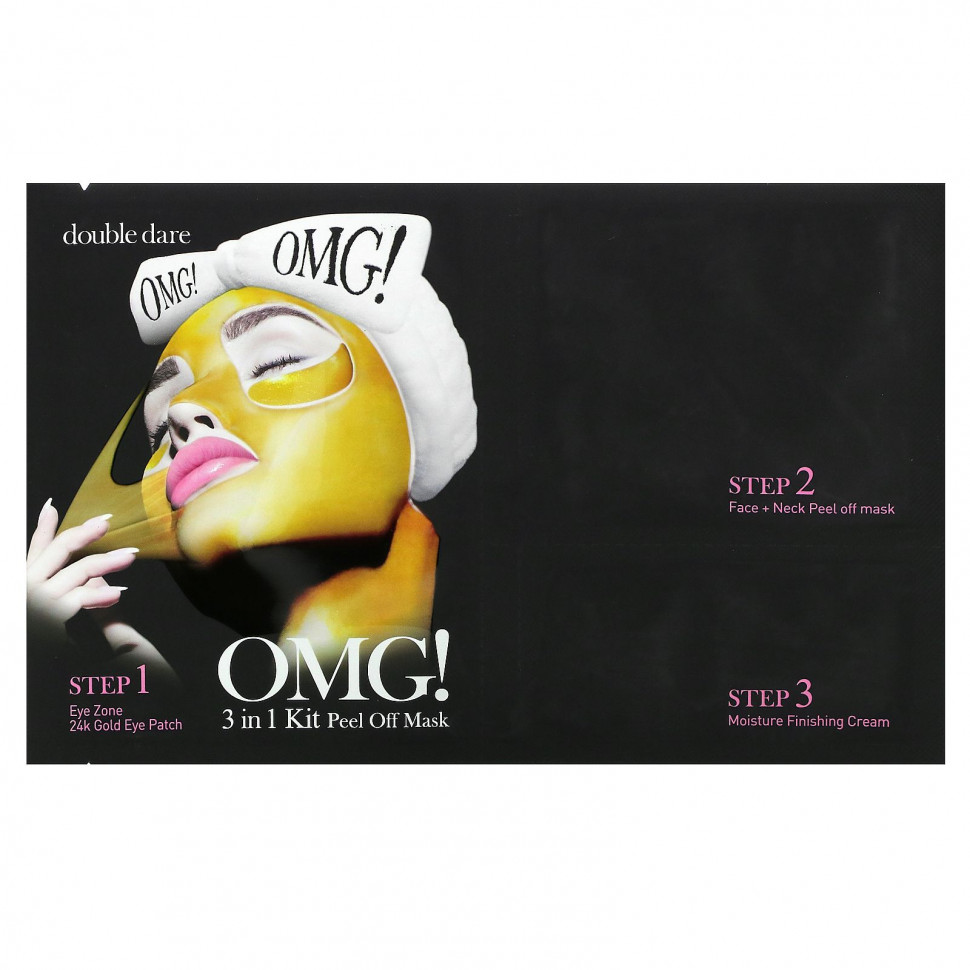 ���� ������ (Iherb) Double Dare, �����-������ ��� ����, ����� �� 3 ���������, ������ �� 1250 ���