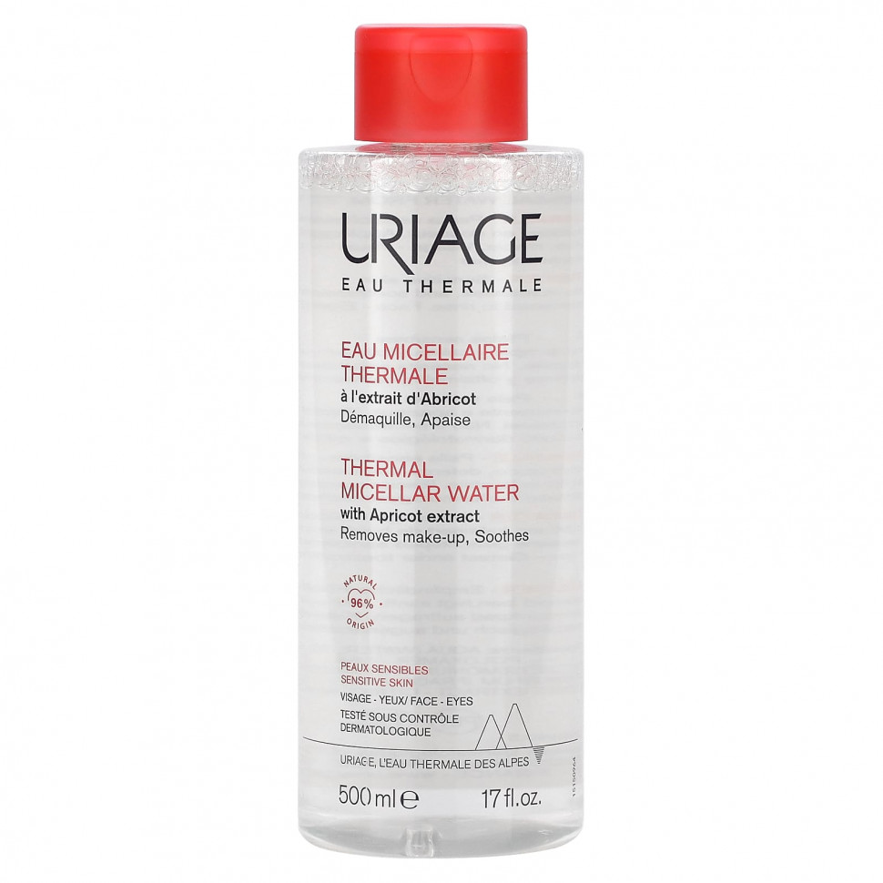 ���� ������ (Iherb) Uriage, ���������� ����������� ���� � ���������� ��������, ��� �������������� ����, 500 �� (17 ����. �����), ������ �� 3720 ���