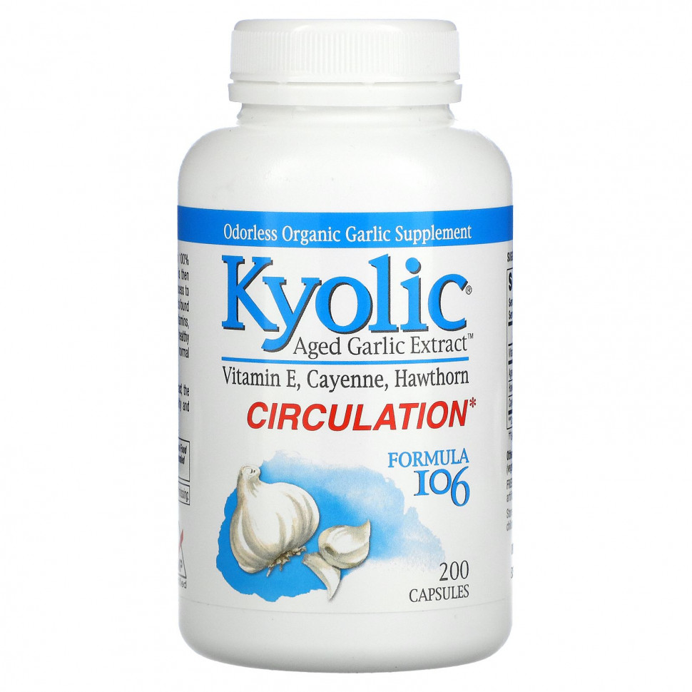   (Iherb) Kyolic,   ,  ,  106, 200 ,   4530 