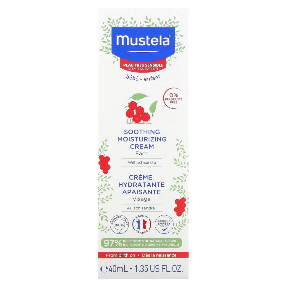 ���� ������ (Iherb) Mustela, ������������� ����������� ���� ��� ���� � ����������, ��� �������, 40 �� (1,35 ����. �����), ������ �� 2770 ���