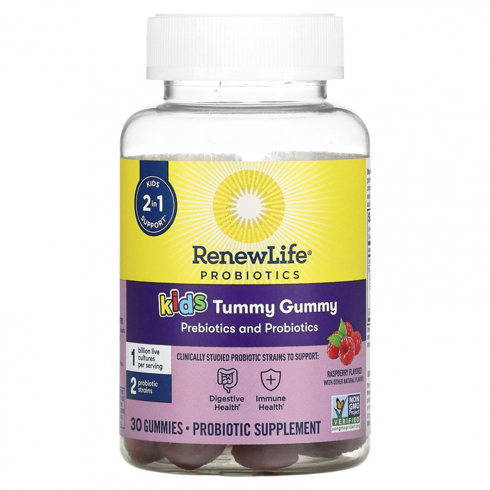 ���� ������ (Iherb) Renew Life, Kids Tummy Gummy, Prebiotics and Probiotics, Raspberry, 30 Gummies, ������ �� 2800 ���