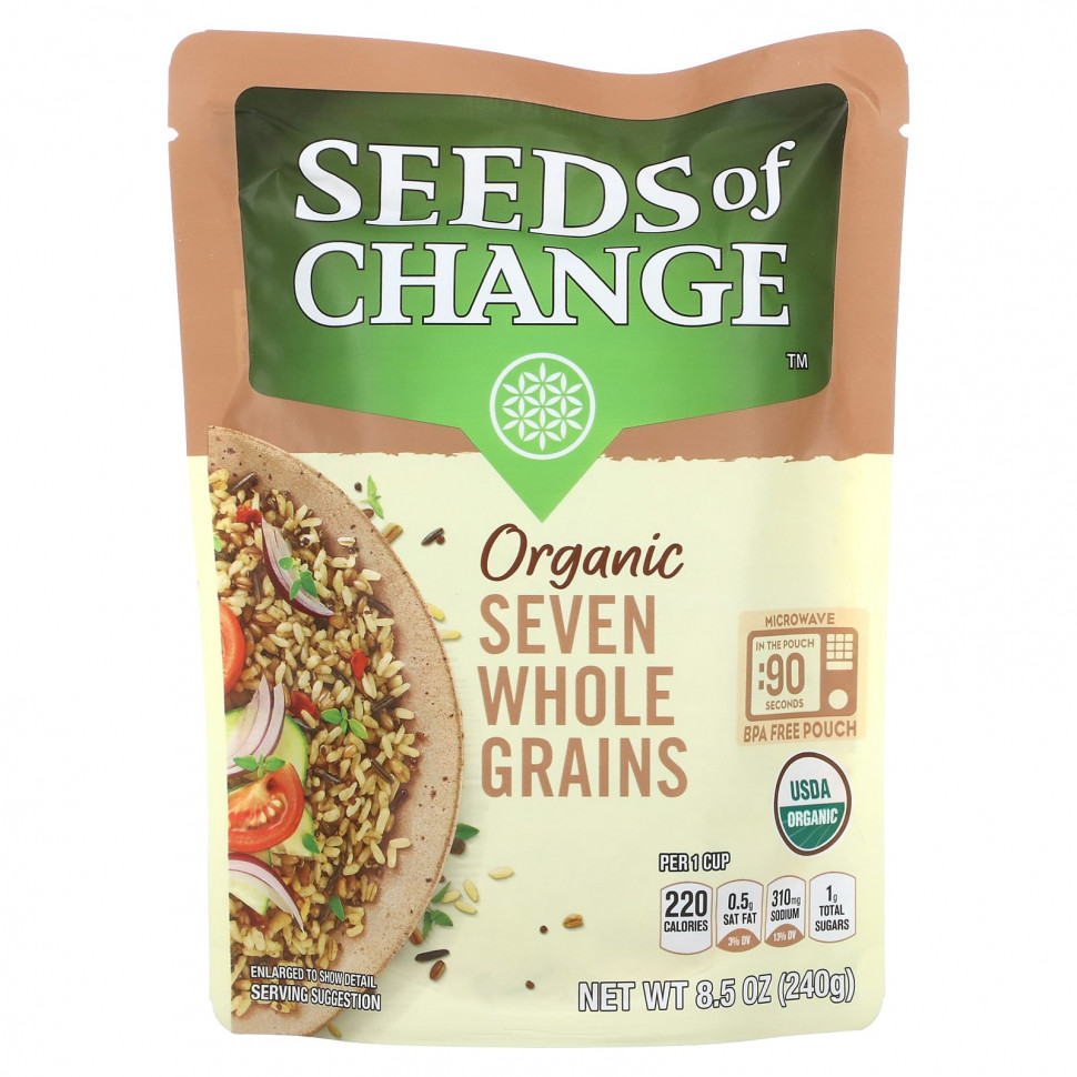   (Iherb) Seeds of Change,  ,   , 240  (8,5 ),   1180 