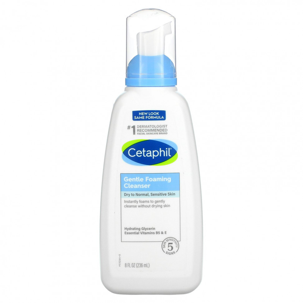 ���� ������ (Iherb) Cetaphil, ������ ����� ��� ��������, 236 ��, ������ �� 2590 ���