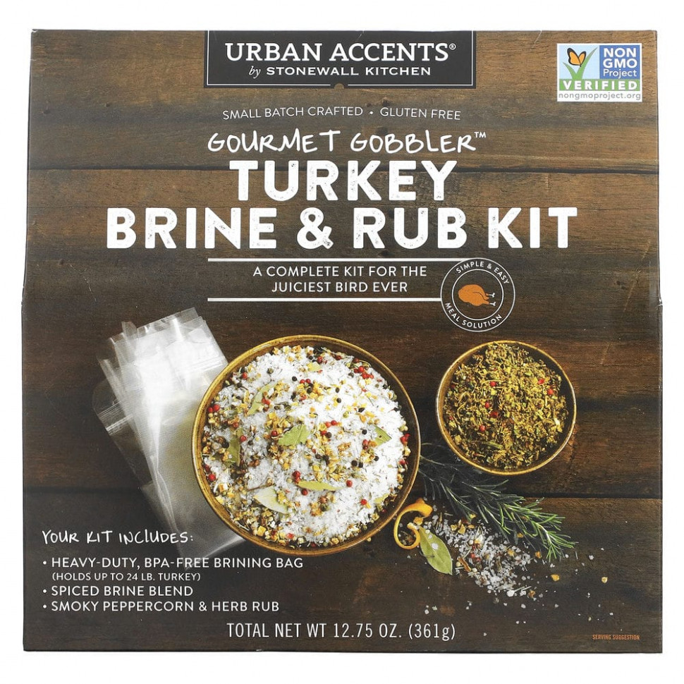 ���� ������ (Iherb) Urban Accents, Gourmet Gobbler, ����� ��� ���������� � ������� ��� �������, 361 � (12,75 �����), ������ �� 2740 ���