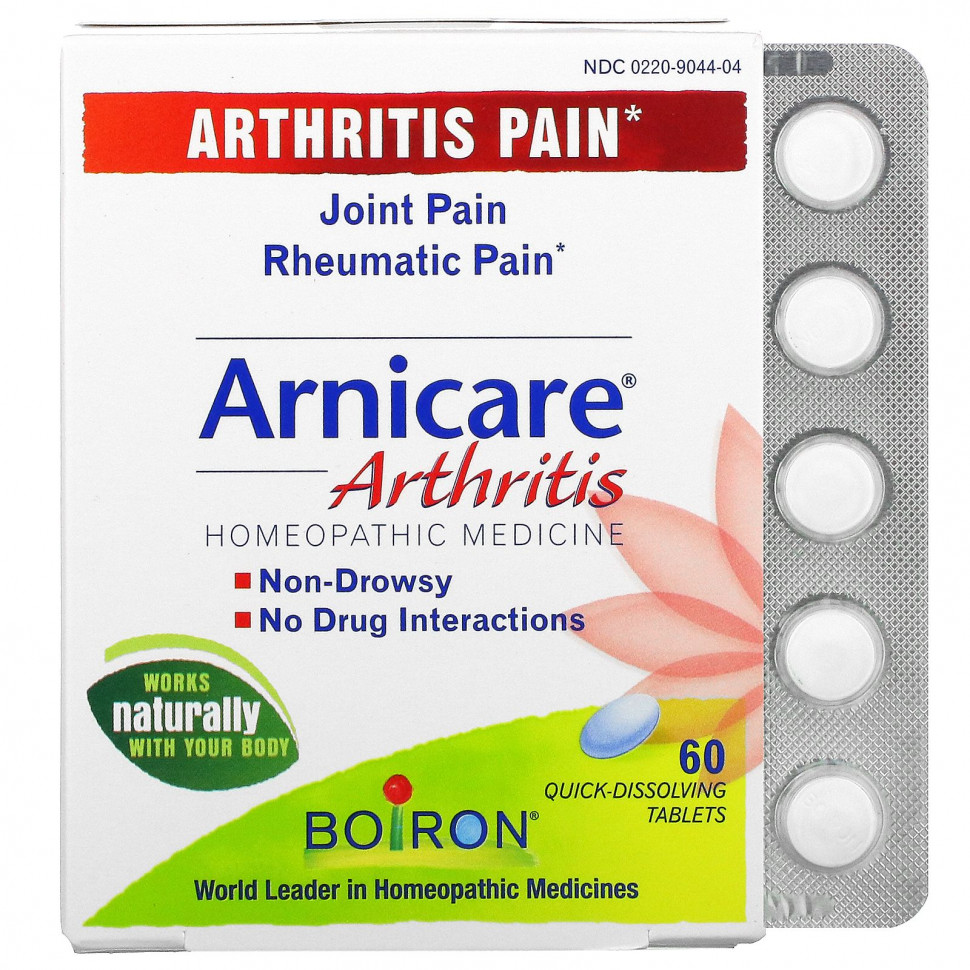 ���� ������ (Iherb) Boiron, Arnicare, ��� �������, 60 ����������������� ��������, ������ �� 2280 ���