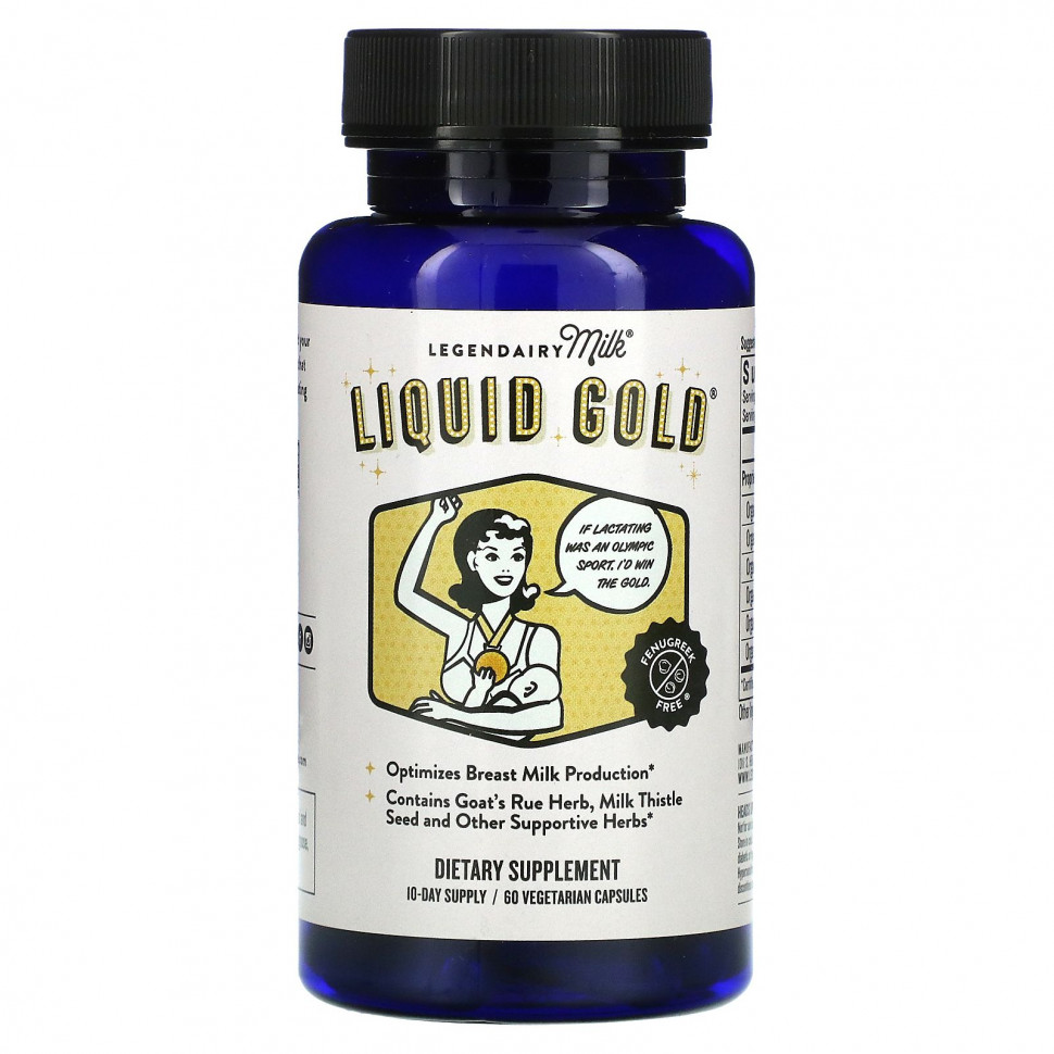 ���� ������ (Iherb) Legendairy Milk, Liquid Gold, 60 �������������� ������, ������ �� 3720 ���