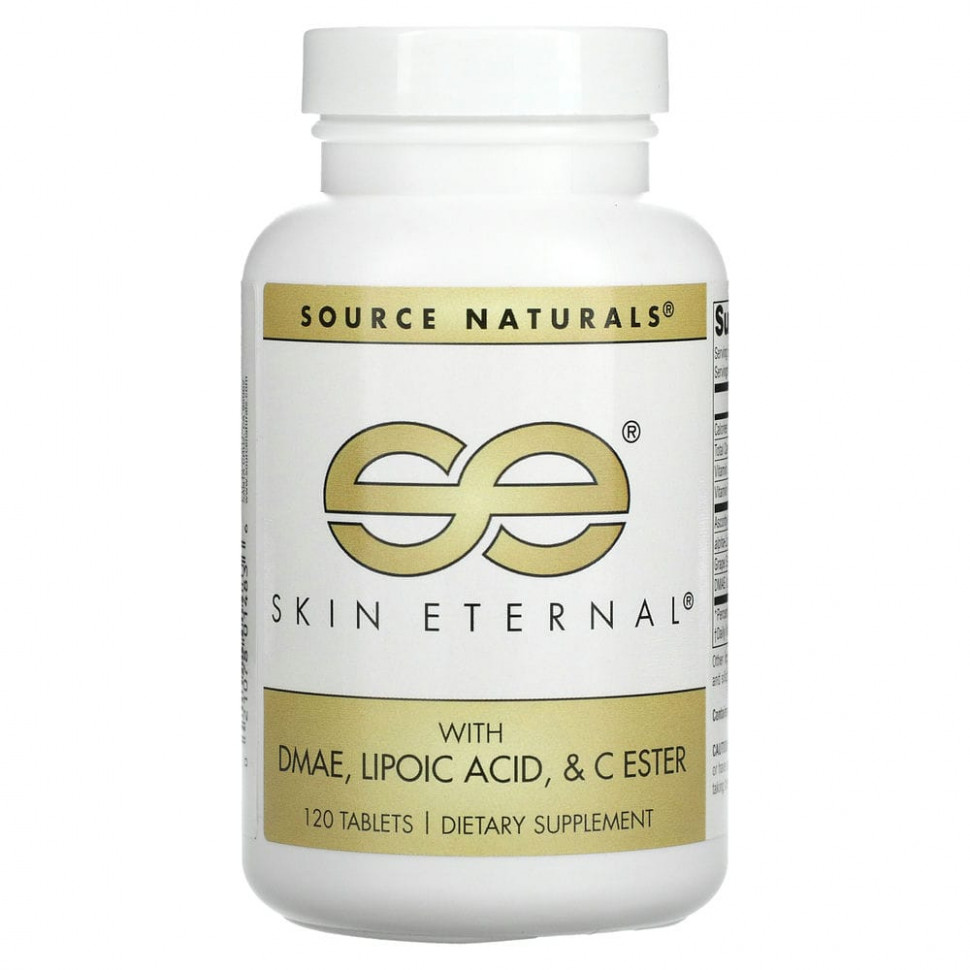 ���� ������ (Iherb) Source Naturals, �������� ���� � �MA�, �������� �������� � ������������� ������� C, 120 ��������, ������ �� 4230 ���