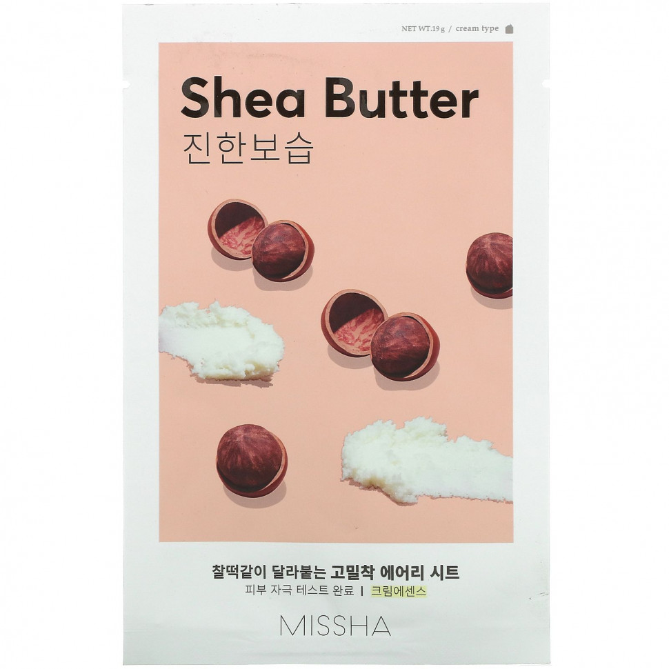 ���� ������ (Iherb) Missha, Airy Fit Beauty Sheet Mask, ����� ��, 1 ����, 19 �, ������ �� 390 ���