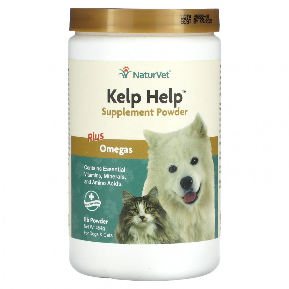���� ������ (Iherb) NaturVet, ���������� ������� Kelp Help Plus Omegas, ��� ����� � �����, 454 � (1 ����), ������ �� 3190 ���
