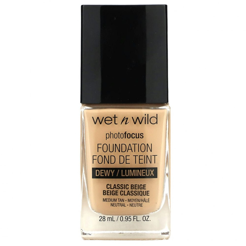 ���� ������ (Iherb) wet n wild, ��������� ������ PhotoFocus, ������������ �������, 28 �� (0,95 ����. �����), ������ �� 1660 ���