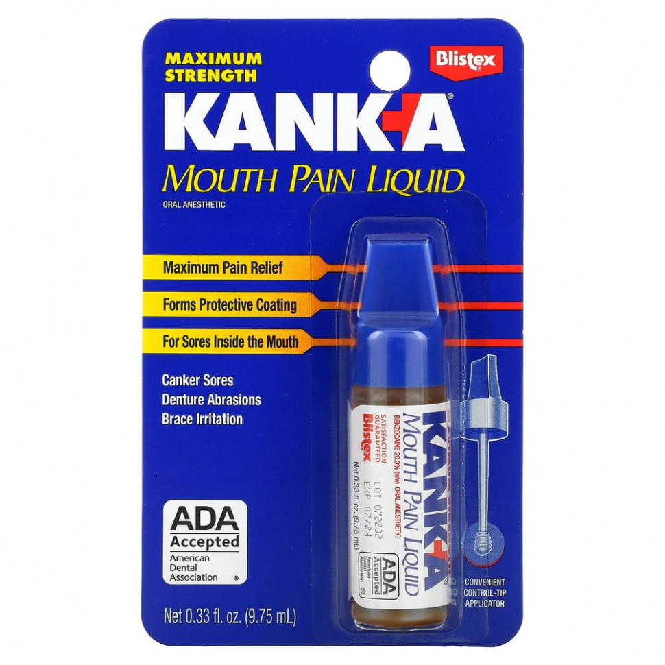 ���� ������ (Iherb) Blistex, Kank-A, �������� ��� ������ ���� �� ���, 9,75 �� (0,33 ����. �����), ������ �� 1470 ���