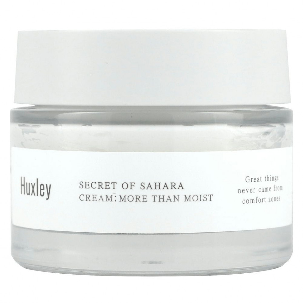   (Iherb) Huxley, Secret of Sahara, ,   , 50  (1,69 . ),   5040 