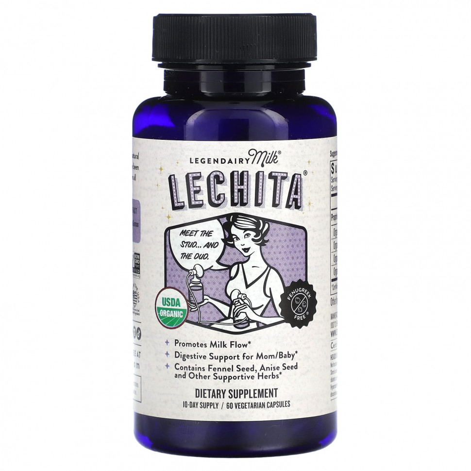 ���� ������ (Iherb) Legendairy Milk, Lechita, 60 �������������� ������, ������ �� 3710 ���