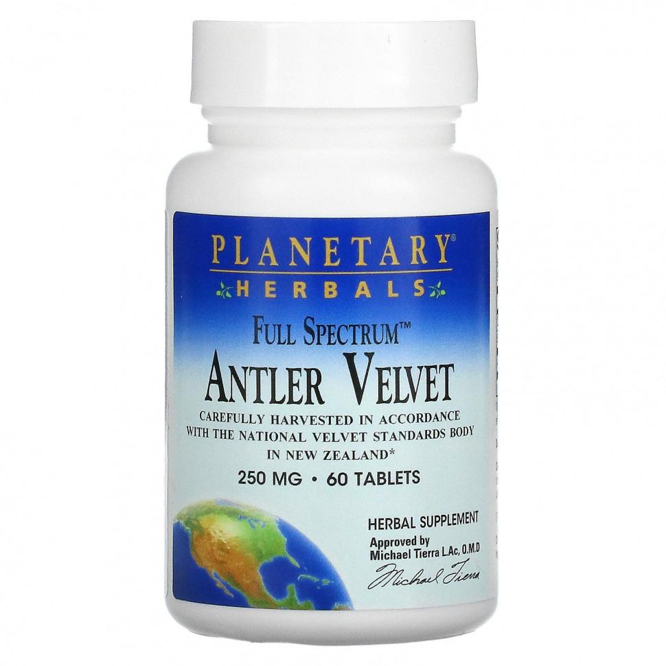   (Iherb) Planetary Herbals, Full Spectrum,  , 250 , 60 ,   6550 
