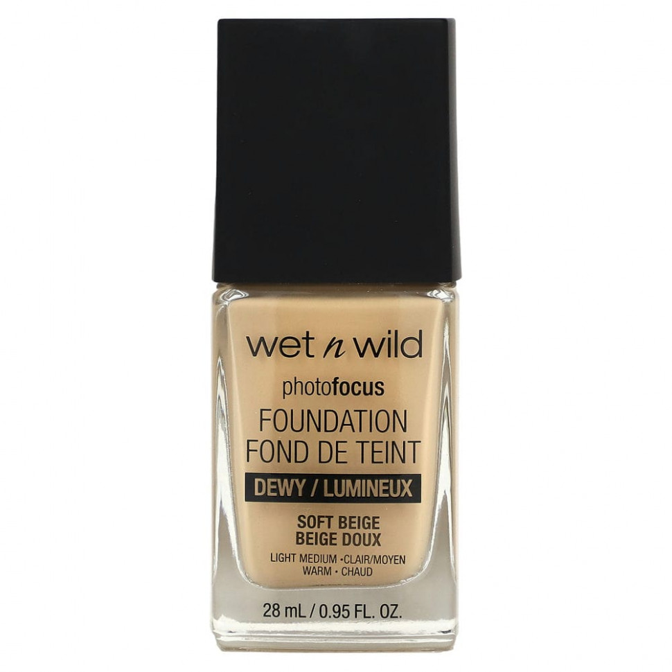 ���� ������ (Iherb) wet n wild, ��������� ������ PhotoFocus, ������ �������, 28 �� (0,95 ����. �����), ������ �� 1660 ���