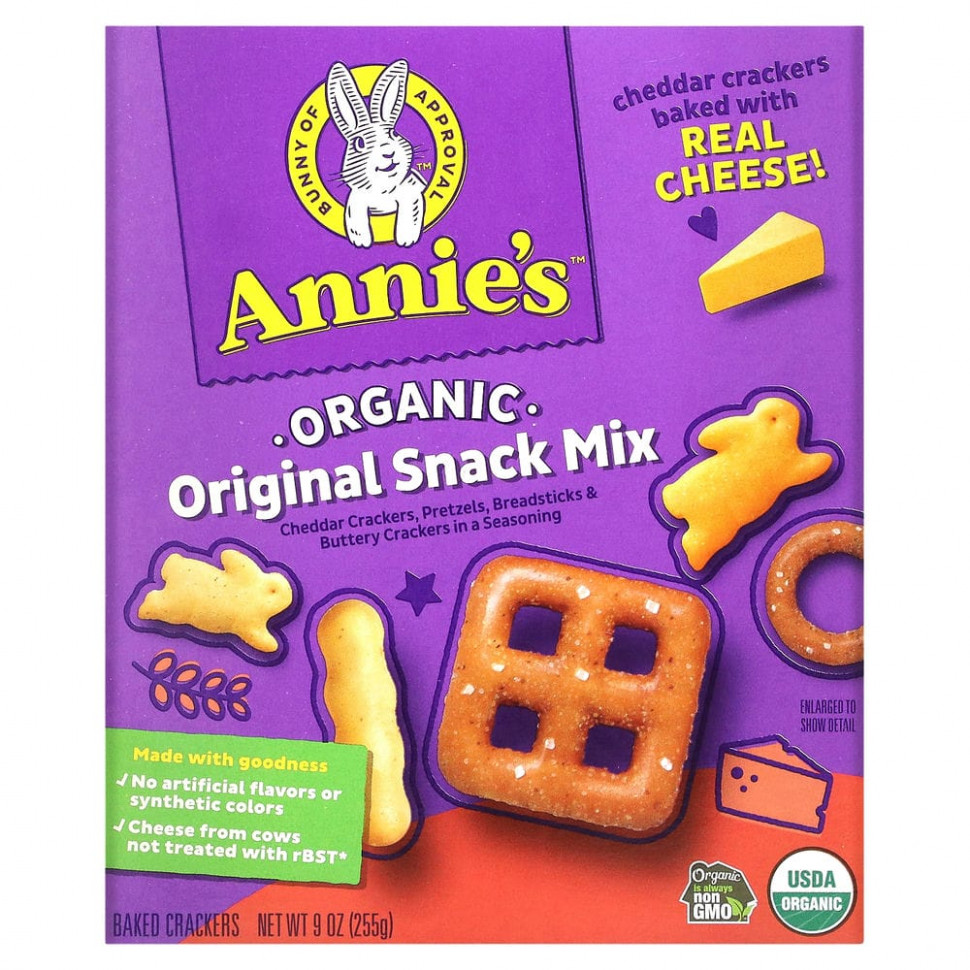 ���� ������ (Iherb) Annie's Homegrown, ������������ ���������� �����, 9 ���. (255 �), ������ �� 1930 ���