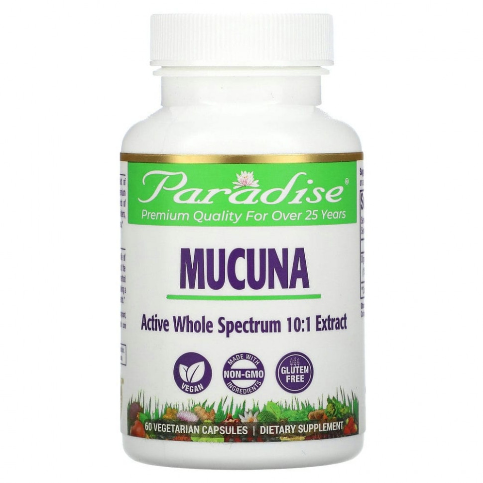 ���� ������ (Iherb) Paradise Herbs, ������, 60 �������������� ������, ������ �� 2210 ���