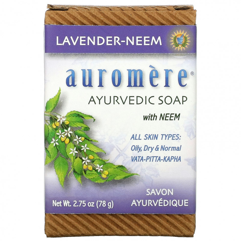   (Iherb) Auromere,    ,   , 78  (2,75 ),   680 