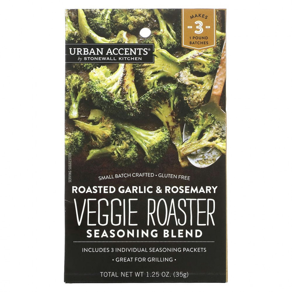 ���� ������ (Iherb) Urban Accents, ����� ������� Veggie Roaster, ���������� ������ � ��������, 35 � (1,25 �����), ������ �� 960 ���