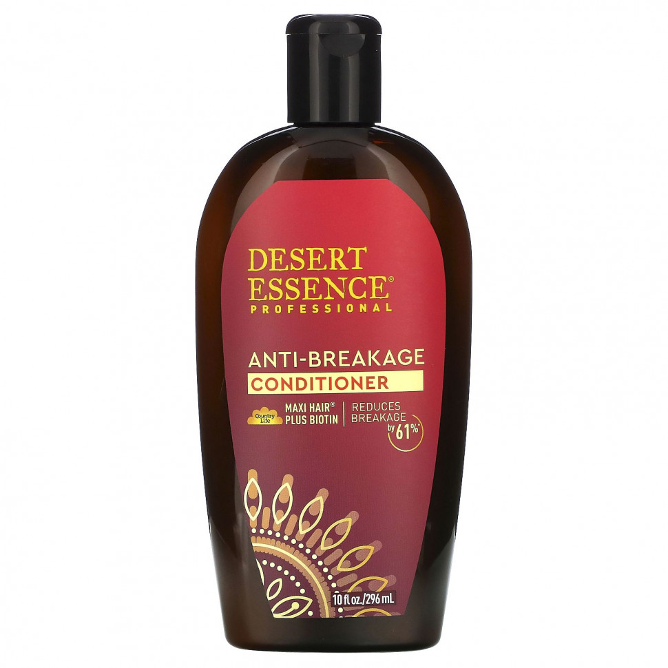   (Iherb) Desert Essence,    , 296  (10 . ),   1880 