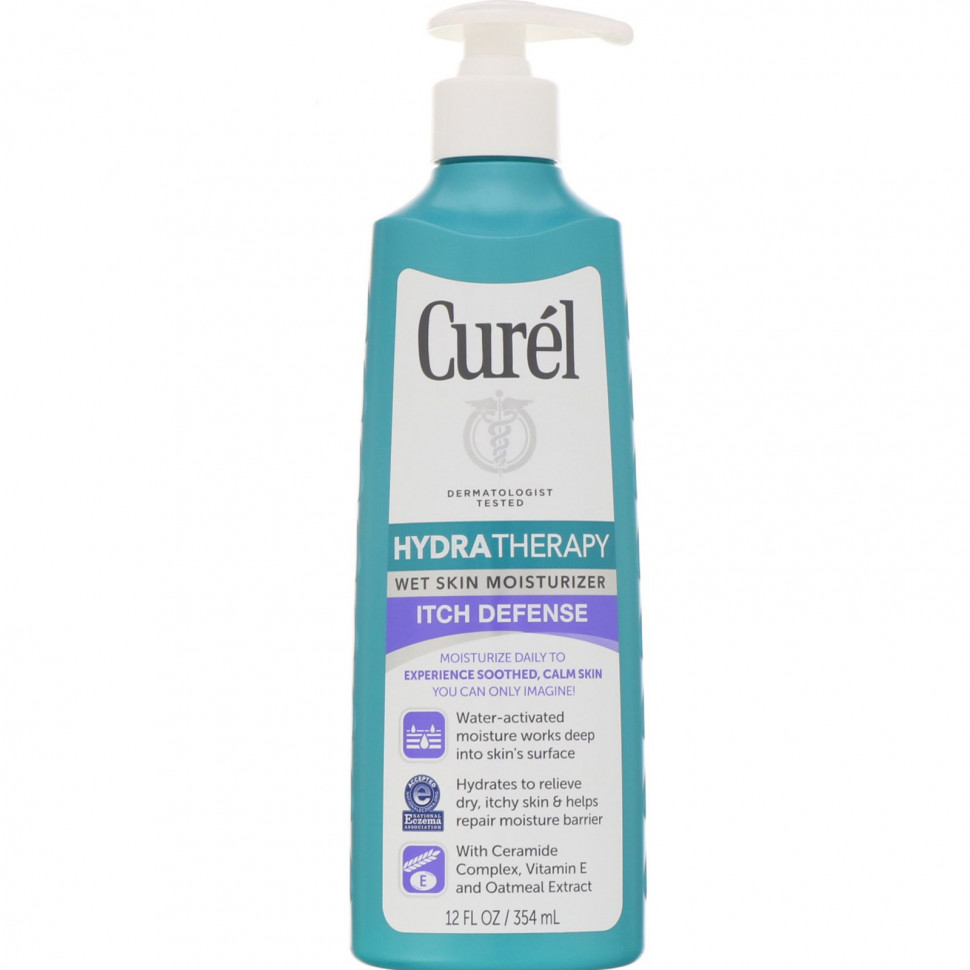 ���� ������ (Iherb) Curel, ����������� �������� Hydra Therapy ��� ��������� �� ������� ����, ������ �� �����������, 354 ��, ������ �� 3850 ���