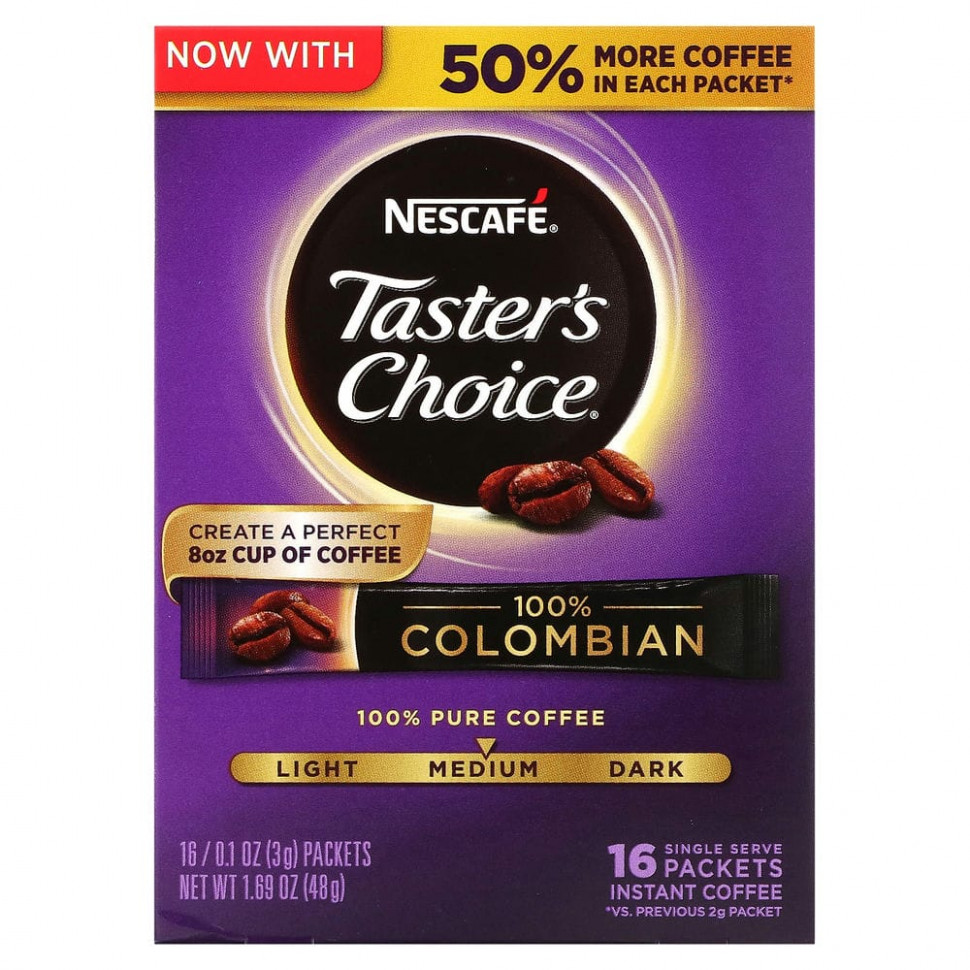 ���� ������ (Iherb) Nescaf?, Taster's Choice, ����������� ����, 100% ������������, ������� �������, 16 ��������� �� 3 � (0,1 �����), ������ �� 1100 ���