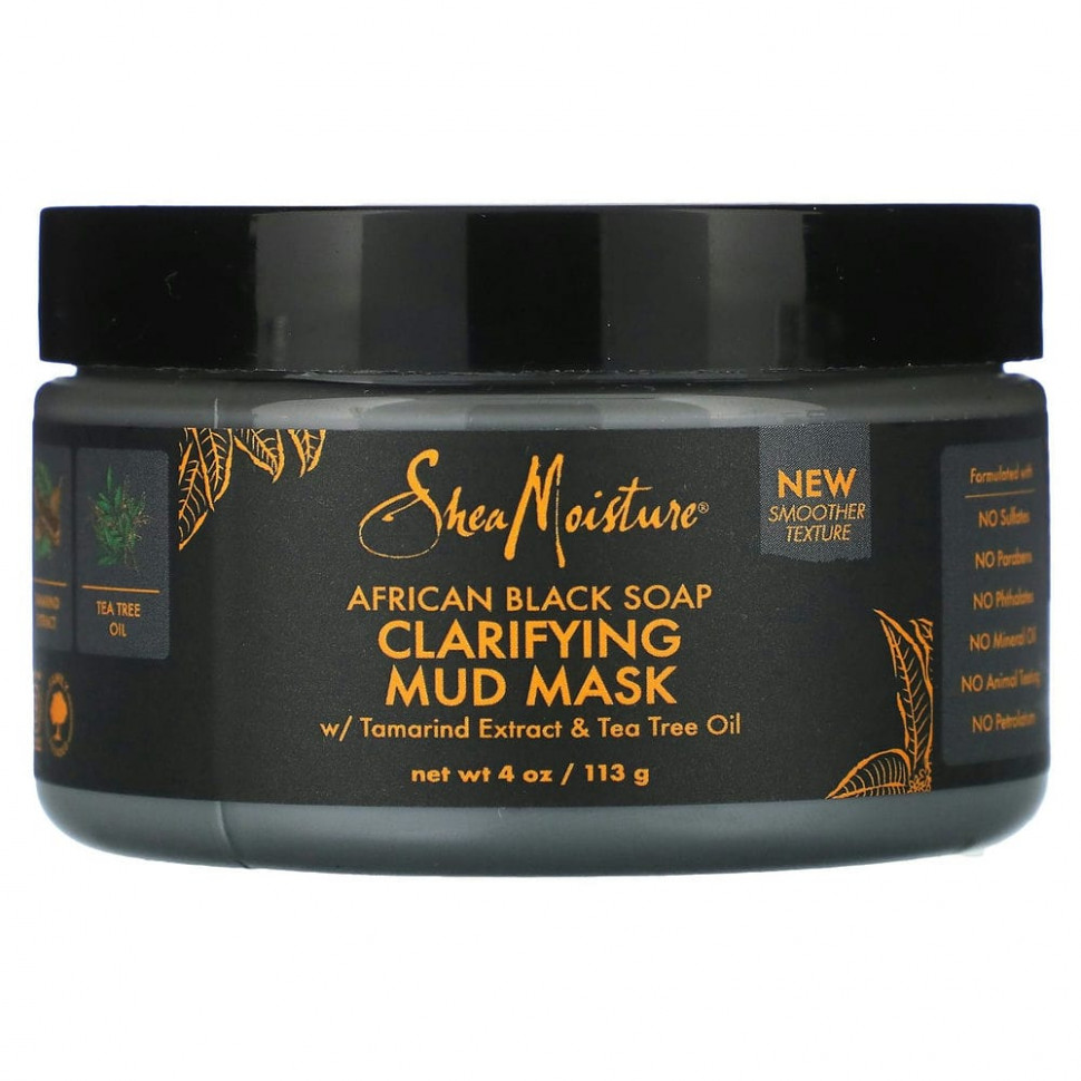 ���� ������ (Iherb) SheaMoisture, African Black Soap, ��������� �������� ����� � ���������� ��������� � ������ ������� ������, 113 � (4 �����), ������ �� 2660 ���
