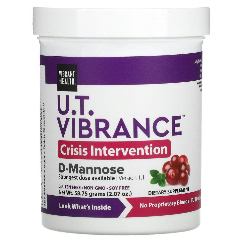 ���� ������ (Iherb) Vibrant Health, UT Vibrance, D-�������, 5000 ��, ������ 1.1, 64,55 � (2,28 �����), ������ �� 4830 ���
