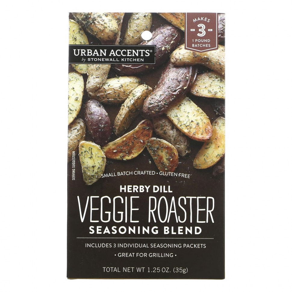 ���� ������ (Iherb) Urban Accents, ����� ������� Veggie Roaster, ����� � �����, 35 � (1,25 �����), ������ �� 960 ���