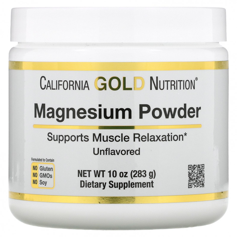 ���� ������ (Iherb) California Gold Nutrition, ������ � ����������� ������� � ����������� ������, 283 � (10 �����), ������ �� 2870 ���