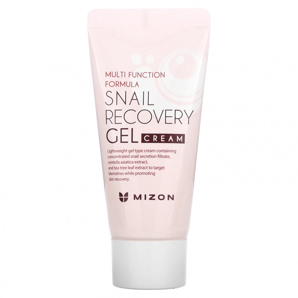 ���� ������ (Iherb) Mizon, ����������������� ����-���� � �������, 45 �� (1,52 ����. �����), ������ �� 2030 ���