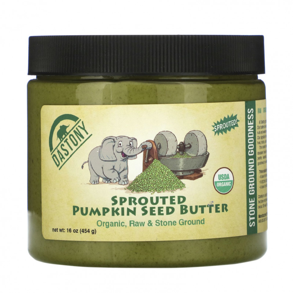 ���� ������ (Iherb) Dastony, ������������ ����� �� ����������� ��������� �������, 454 � (16 �����), ������ �� 4160 ���