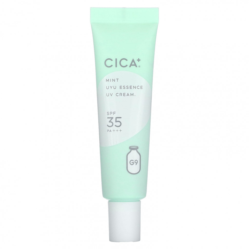 ���� ������ (Iherb) G9skin, Cica + UYU Essence UV Cream, ��-����, SPF 35 PA +++, ����`` 25 �, ������ �� 1770 ���
