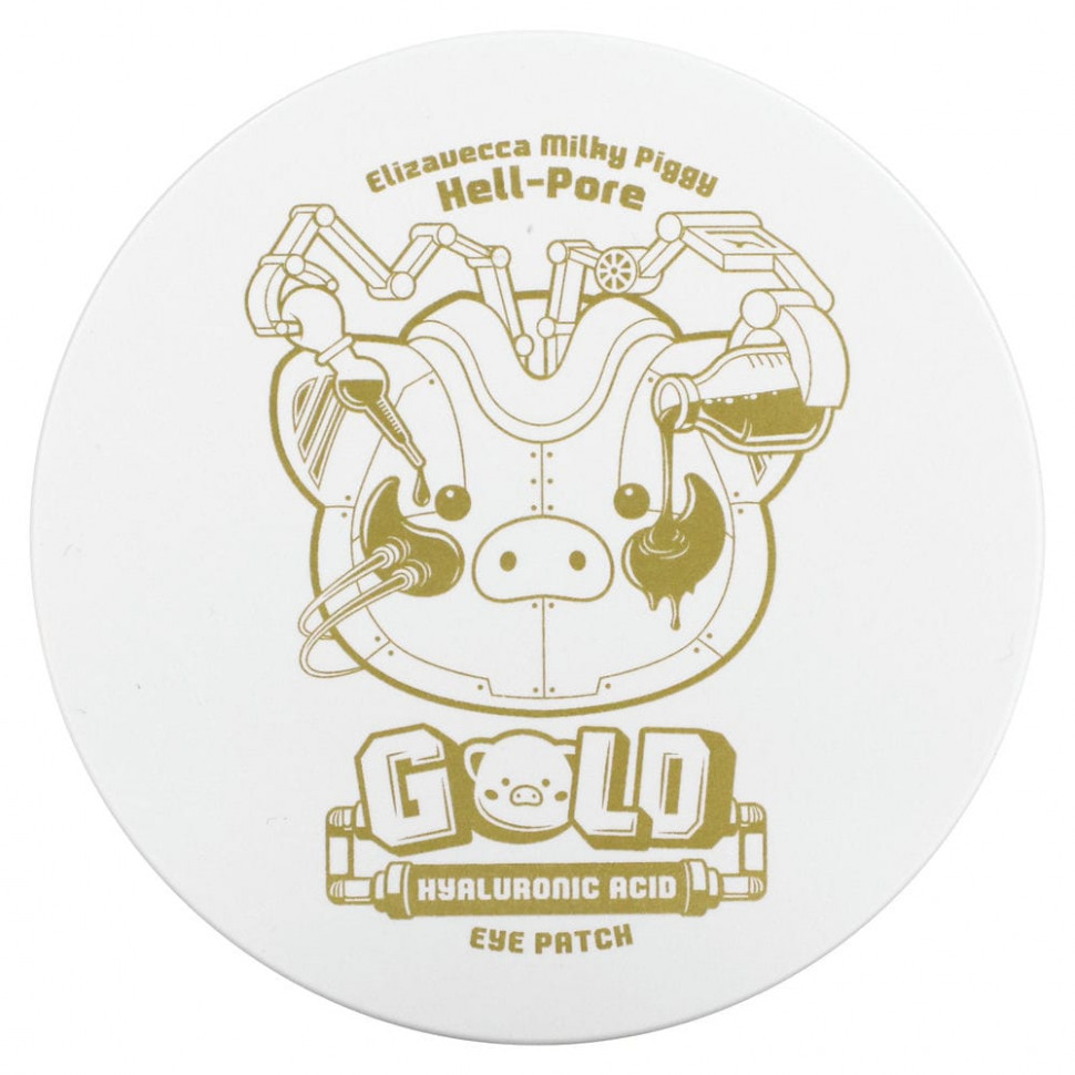 ���� ������ (Iherb) Elizavecca, Hell-Pore Gold, ����� ��� ���� � ������������ ��������, 60 ������, 3,17 ���. (90 �), ������ �� 2110 ���